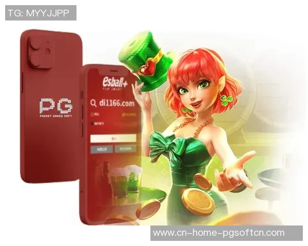 哪里可以玩pg电子游戏-玩PG电子游戏的理想之地,多元化的游戏平台和充满乐趣的场所-哪里可以玩pg电子游戏 哪里可以玩pg电子游戏-玩PG电子游戏的理想之地,多元化的游戏平台和充满乐趣的场所-哪里可以玩pg电子游戏