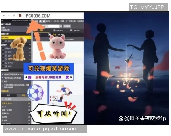 pg电子视频分享经验-PG电子视频分享经验—我如何通过高效推广得到最大的市场认同度-pg电子视频分享经验 pg电子视频分享经验-PG电子视频分享经验—我如何通过高效推广得到最大的市场认同度-pg电子视频分享经验