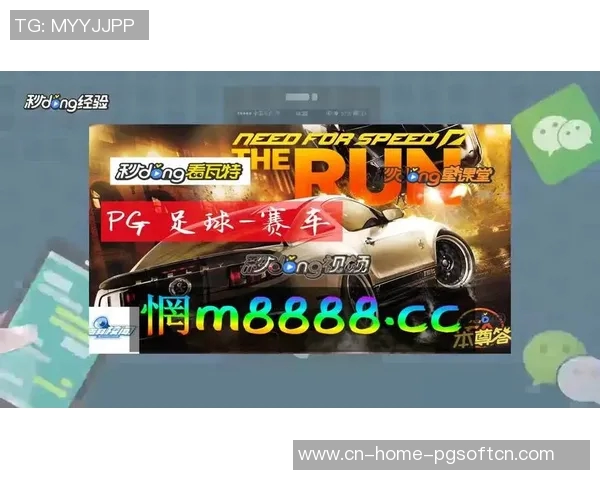 pg电子游戏有什么技巧-玩转PG电子游戏，掌握技巧，赢取胜利-pg电子游戏有什么技巧