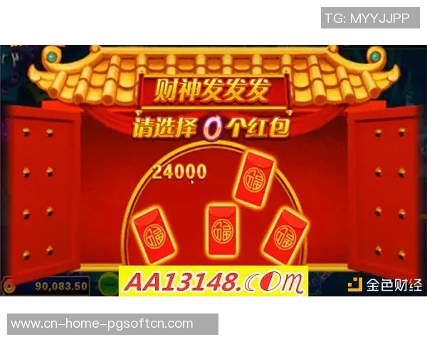 赏金女王爆大奖视频-赏金女王爆大奖视频掀起热议-赏金女王爆大奖视频 赏金女王爆大奖视频-赏金女王爆大奖视频掀起热议-赏金女王爆大奖视频