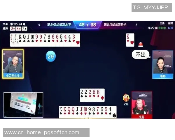 麻将胡了 王占黑-麻将风云之中,王占黑的胜负传承-麻将胡了 王占黑 麻将胡了 王占黑-麻将风云之中,王占黑的胜负传承-麻将胡了 王占黑