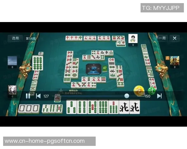 麻将胡了游戏-麻将胡了游戏,策略与乐趣的完美结合-麻将胡了游戏 麻将胡了游戏-麻将胡了游戏,策略与乐趣的完美结合-麻将胡了游戏