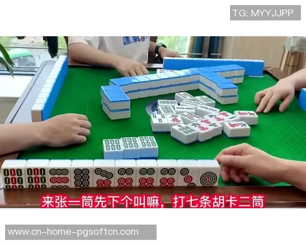 pg游戏麻将胡了大奖-PG麻将游戏大奖惊喜揭晓,胡牌成就荣耀时刻-pg游戏麻将胡了大奖 pg游戏麻将胡了大奖-PG麻将游戏大奖惊喜揭晓,胡牌成就荣耀时刻-pg游戏麻将胡了大奖