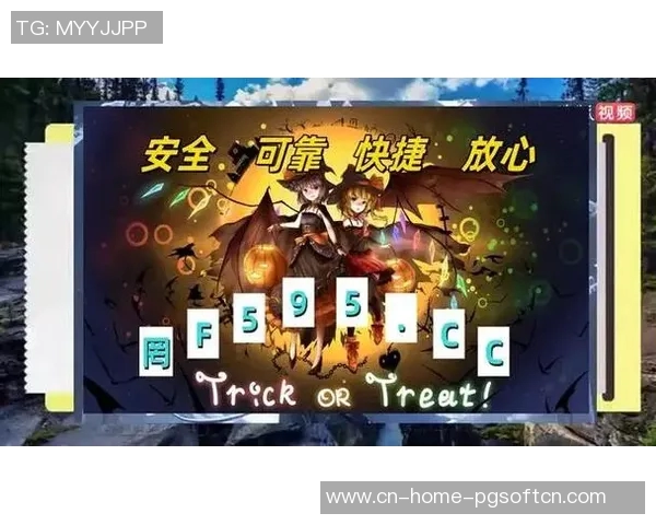 PG电子游戏怎么卡免费-探索PG电子游戏,如何卡免费体验的乐趣-PG电子游戏怎么卡免费 PG电子游戏怎么卡免费-探索PG电子游戏,如何卡免费体验的乐趣-PG电子游戏怎么卡免费