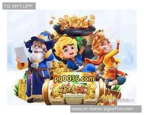 pg电子象财神试玩-PG电子象财神试玩体验分享-pg电子象财神试玩 pg电子象财神试玩-PG电子象财神试玩体验分享-pg电子象财神试玩