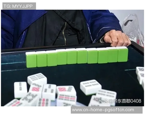 pg麻将胡了1万倍-PG麻将胡了1万倍，一场惊心动魄的牌局体验-pg麻将胡了1万倍