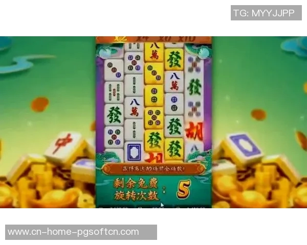 pg麻将胡了2爆奖视频-探索pg麻将胡了2爆奖视频的魅力-pg麻将胡了2爆奖视频 pg麻将胡了2爆奖视频-探索pg麻将胡了2爆奖视频的魅力-pg麻将胡了2爆奖视频