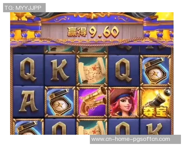 PG电子哪个平台好-如何选择最优质的PG电子平台-PG电子哪个平台好 PG电子哪个平台好-如何选择最优质的PG电子平台-PG电子哪个平台好