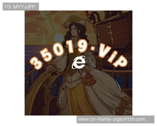 pg赏金船长视频-深入探讨，Pg赏金船长 视频的创新表现与精神核心-pg赏金船长视频