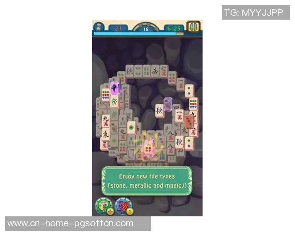 麻将胡了2平台连接-麻将胡了，探索2平台连接的魅力-麻将胡了2平台连接