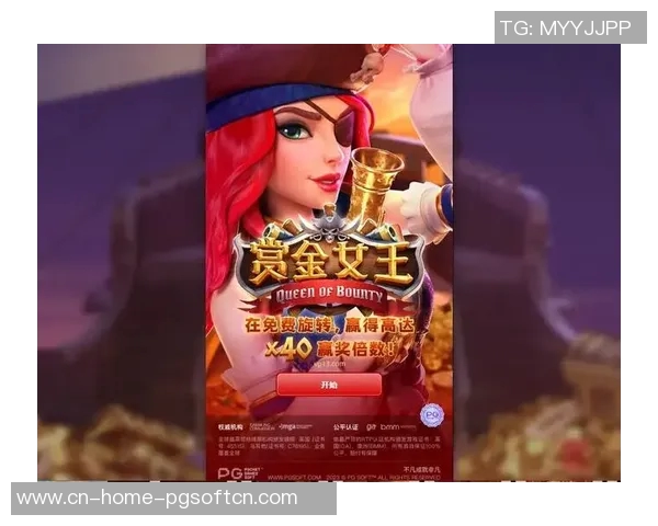 pg电子如何10块爆一千-PG电子10元如何翻倍成千元—实战攻略揭秘-pg电子如何10块爆一千